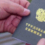 Трудоустроиться и освоить новую специальность поможет Центр занятости - Газета Кологривский край