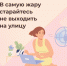 Жителям Костромской области рекомендуют неукоснительно соблюдать правила безопасности - Газета Кологривский край