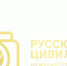 IX Международный фотоконкурс «Русская цивилизация» - Кологривский район