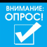 Уважаемые жители Костромской области! - Кологривский район