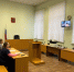 Аттестация государственных гражданских служащих - Кологривский районный суд