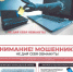 УВАЖАЕМЫЕ ГРАЖДАНЕ! - Газета Кологривский край